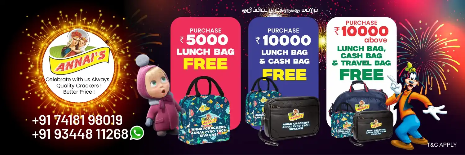 Annai Crackers