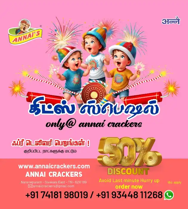 Annai Crackers